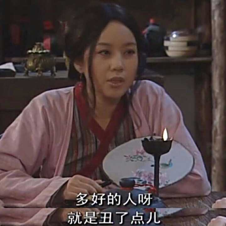 今天的表情包原图精选~下午好 吃饭了吗