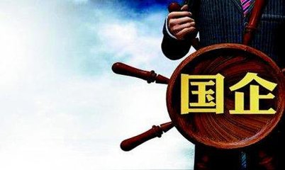 2018中国大唐集团技术经济研究院有限责任公