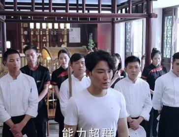 《如果爱》项北的真实身份不简单, 与晴天的结