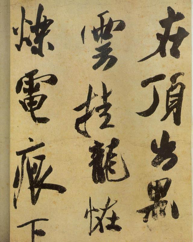 如果王羲之兰亭序书法真迹流传至今，将会拍出怎样的天价？