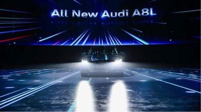 奥迪确认本代A8W12成绝唱，我们能看到什么？