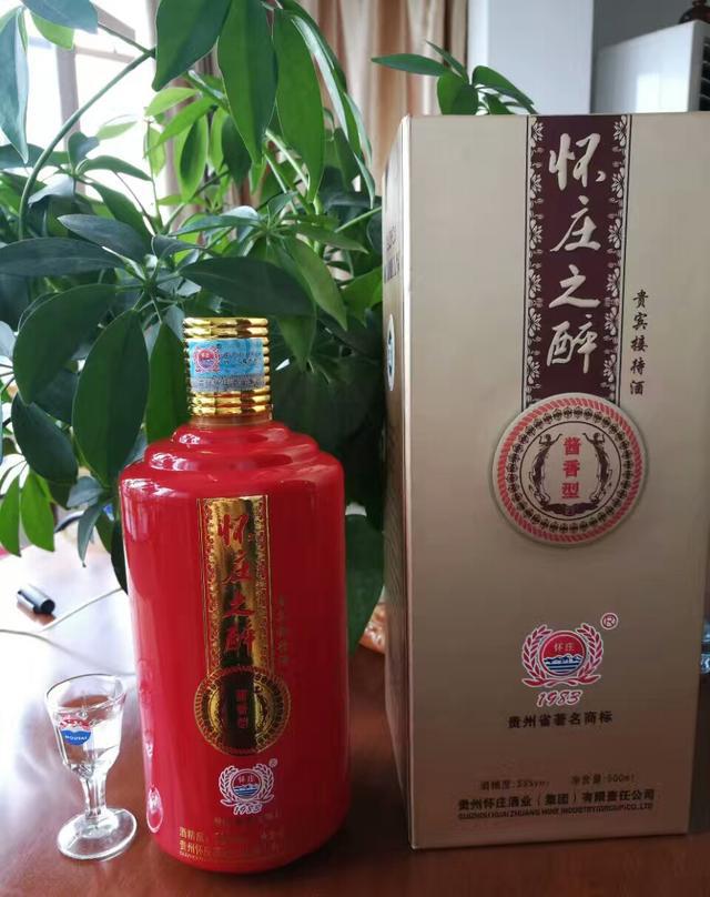 世界三大蒸馏酒,茅台酱香酒好喝不上头的有秘