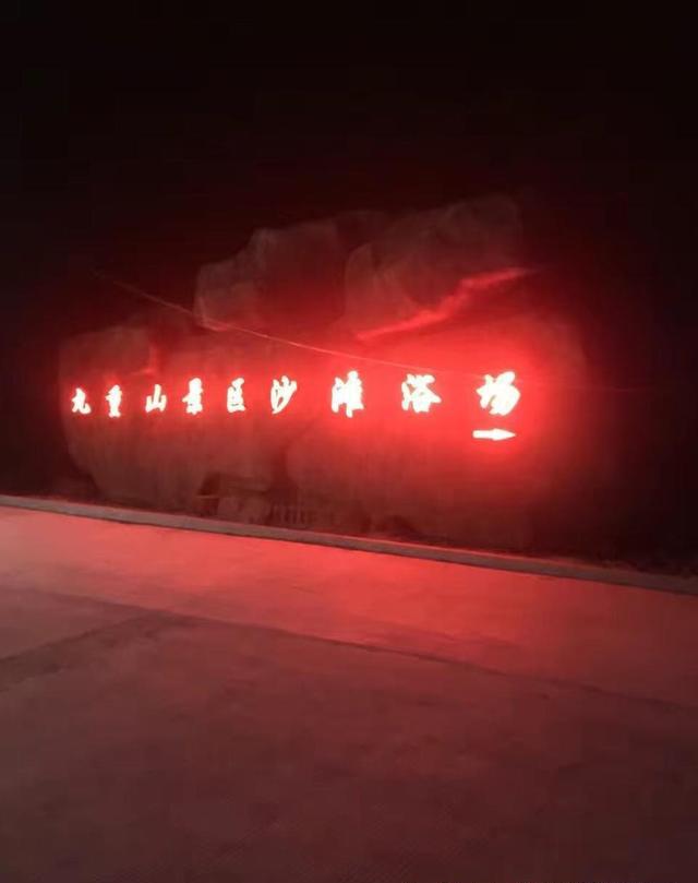 莆田南日岛美翻了,小岛上这么多好吃好玩的地