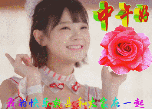 送上,群聊,不用打字就可以聊天的表情包大全!太美了,请收下