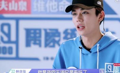 偶像练习生林彦俊出道有黑幕吗 陈立农组禁是