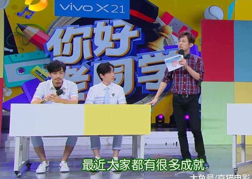 白宇朱一龙穿同款衣服, 一个痞帅一个乖巧, 网友