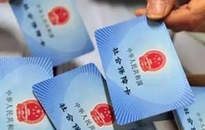 潍坊居民门诊7月1日起实行持卡就医,没社保卡