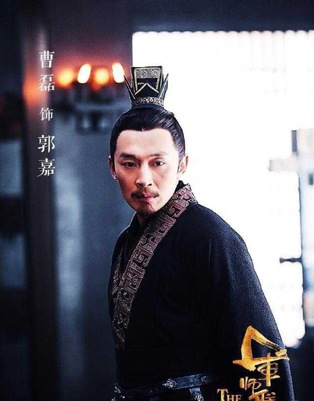 军师联盟: 郭嘉和荀彧面对曹操的问话