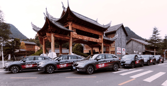 广汽本田冠道240TURBO贵阳区域媒体体验之旅圆满结束