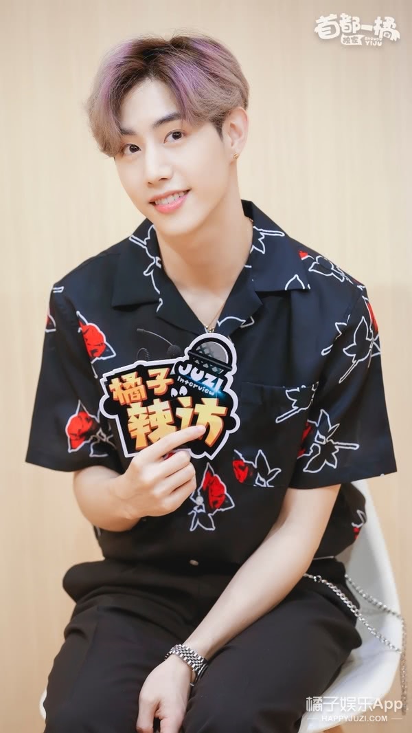 被土味情话撩到飞起,段宜恩太可爱了吧