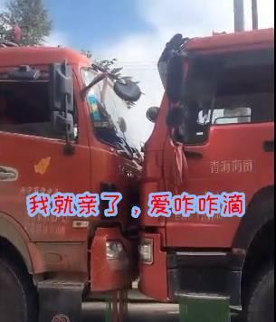 物流表情包, 卡车也魔性!