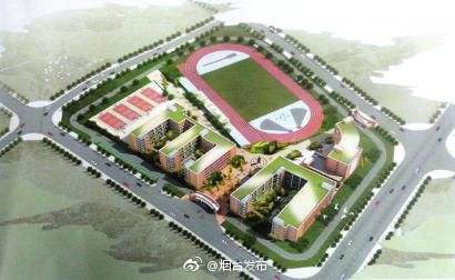烟台市福山区新建改扩建5所学校 今秋启用