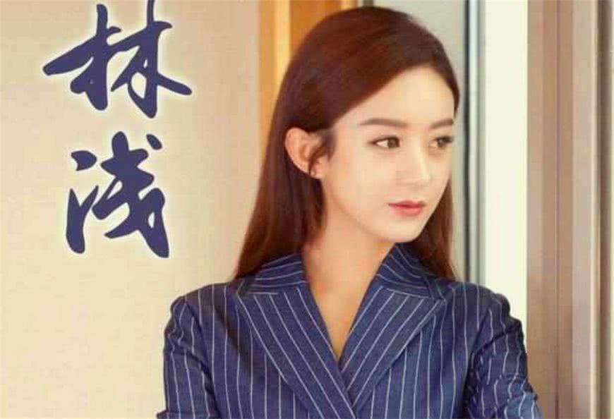 《你和我的倾城时光》将播, 赵丽颖华丽回归, 网