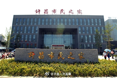 注意啦,下半年病退鉴定报名8月1日正式开始!