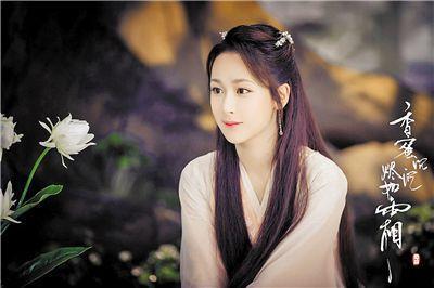 《香蜜》中的腹黑公主,旭凤的魔界妻子,现实中