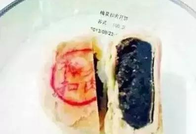 前方高能，17种奇葩月饼大集合！武汉伢给跪了，哪一种你吃过？