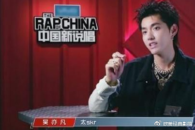 热skr人是什么梗?skr什么意思?老年人跟不上年