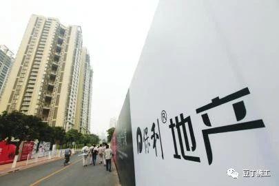 值得很多企业借鉴丨保利房地产工程项目防渗漏