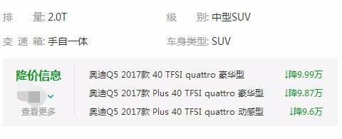 曾加价4万，难求一辆，如今降价10万，销量突飞猛进