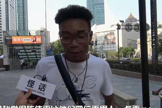 街坊:站在男生的角度你们觉得鹿晗帅吗?结果令