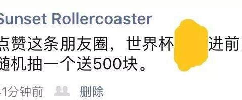 一款车好不好，网友们的评价够直接明了！