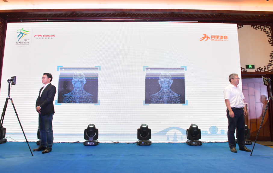 2018杭州马拉松11月4日鸣枪开跑