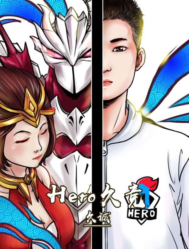 Hero战队久诚:过去在青训替补都打不上，如今带领Hero登顶KPL