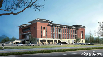 再添一所大学,永州幼儿师范高等专科学校将于