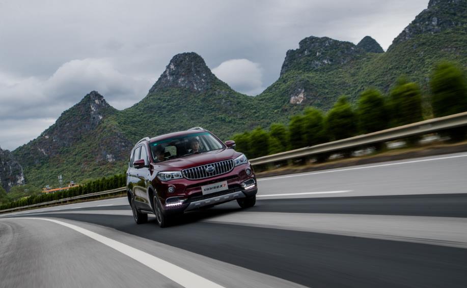 全家陪伴才是福 重阳节伴老出游首选SWM斯威X7