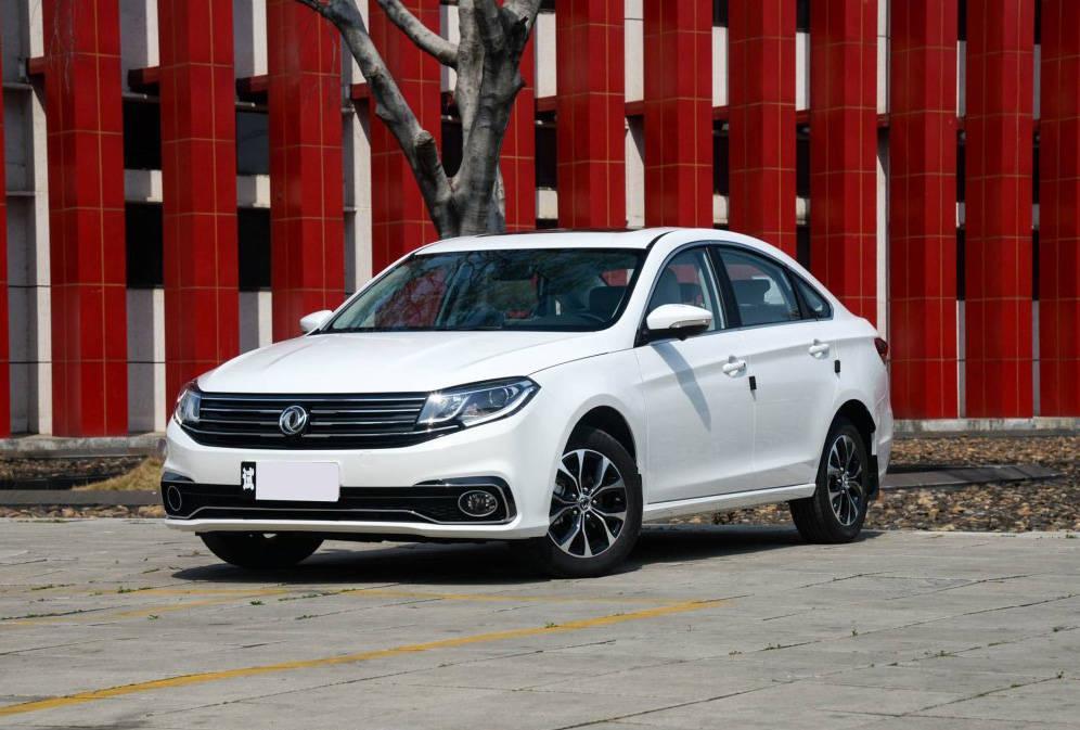 1公里油耗3毛6! 沉稳大气售价才6万