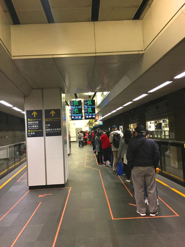 坐高铁从台北去高雄,台湾高铁车票可是够贵的