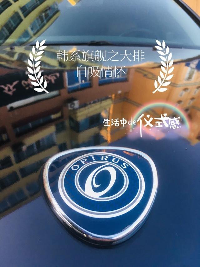 四五万就能买到的3.5V6大排自吸车,比大众辉昂还低调