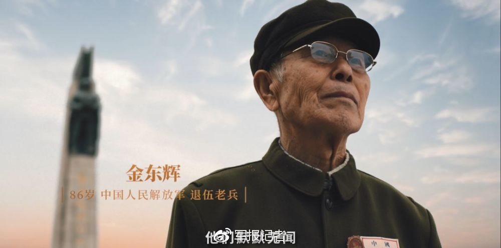 英雄永不独行!今天,我们一起寻找英雄