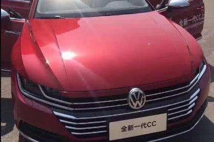 众望所归！最帅国产大众来啦！19款良心价CC即将上市