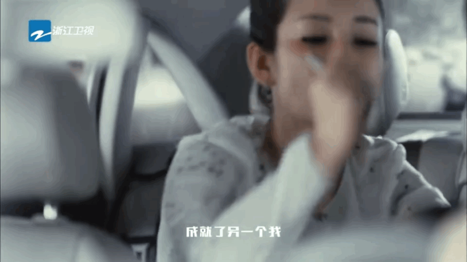 大姐大秦海璐与小全集陈伟霆相差8岁互撩,这部剧的设定好带感!新活佛济公全集电视剧狼狗在线观看图片