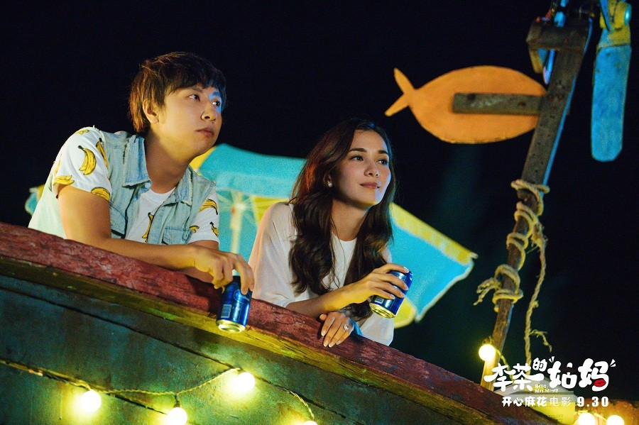 开心麻花电影《李茶的姑妈》音乐获赞 观众:看