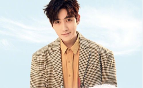 朱一龙助力家乡,透露行程还没进山,粉丝:七彩