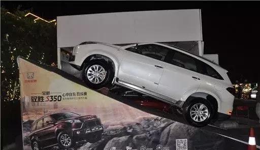 江铃汽车一静一动震动柳州