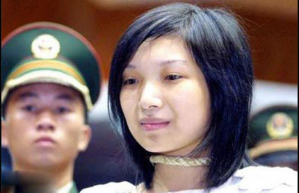 中国三大女死囚犯,年龄最小18岁,她死前提出一