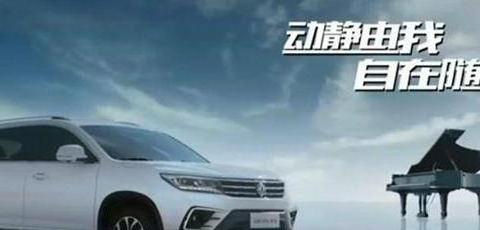 天天上电视的全新景逸X5又来了，这回它要玩全民测试！