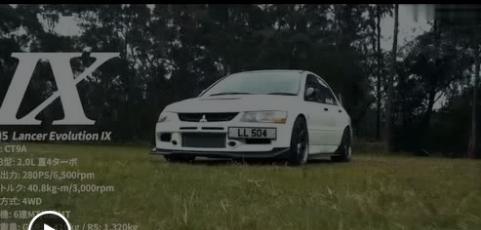 第九の进化——三菱EVO9