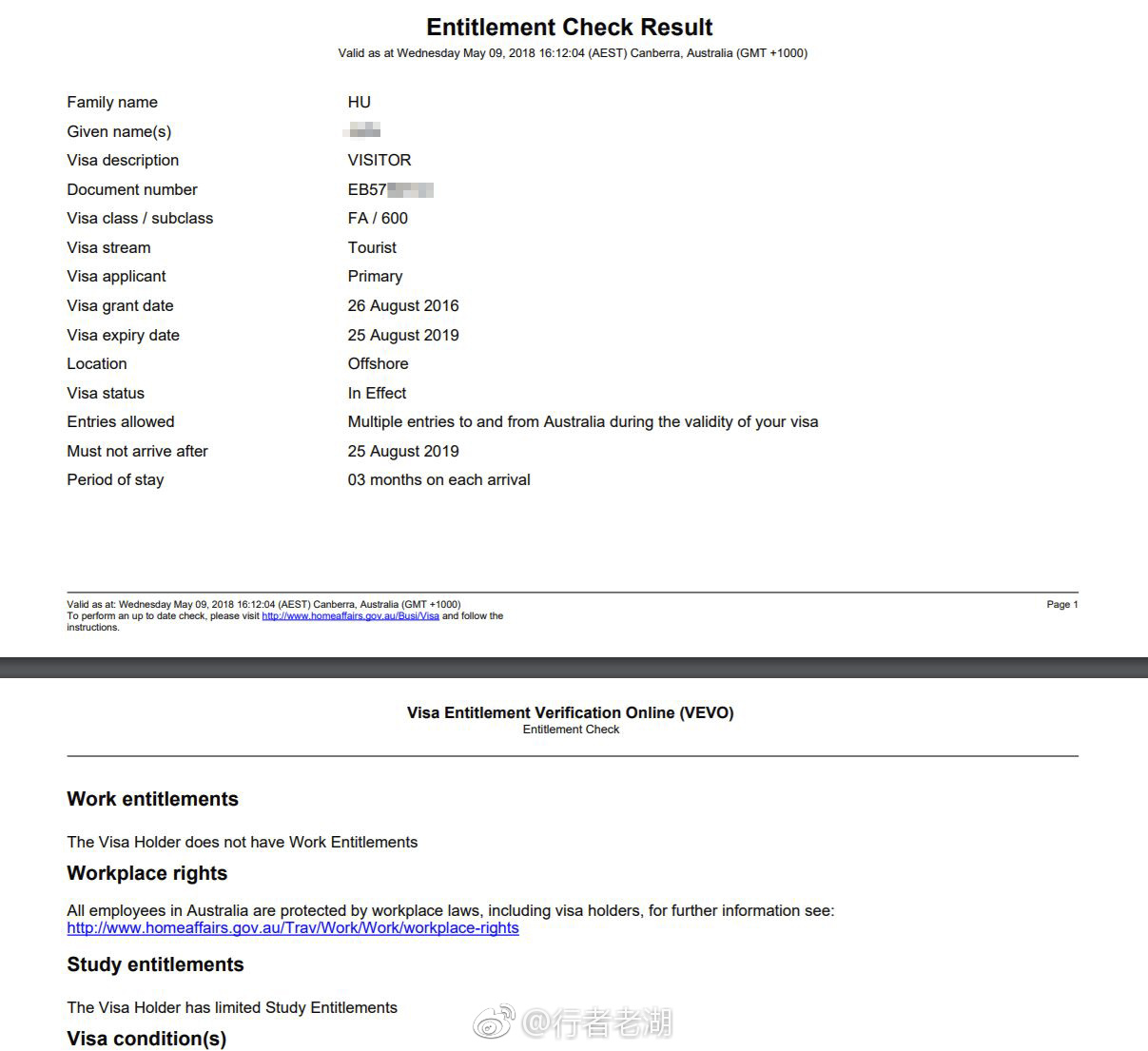 换了新护照,旧护照上澳大利亚多次往返签证还
