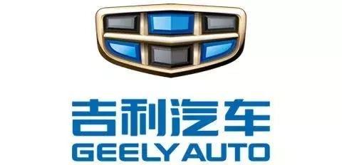 吉利或搭载沃尔沃同款发动机，处处体现硬实力