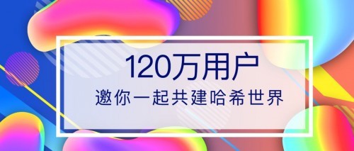 逆水寒电脑U8国际 U8国际官方网站 U8体育APP下载版下载_逆水寒PC版下载_MuMu模拟器