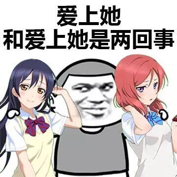 你有哪些压箱底的污段子?