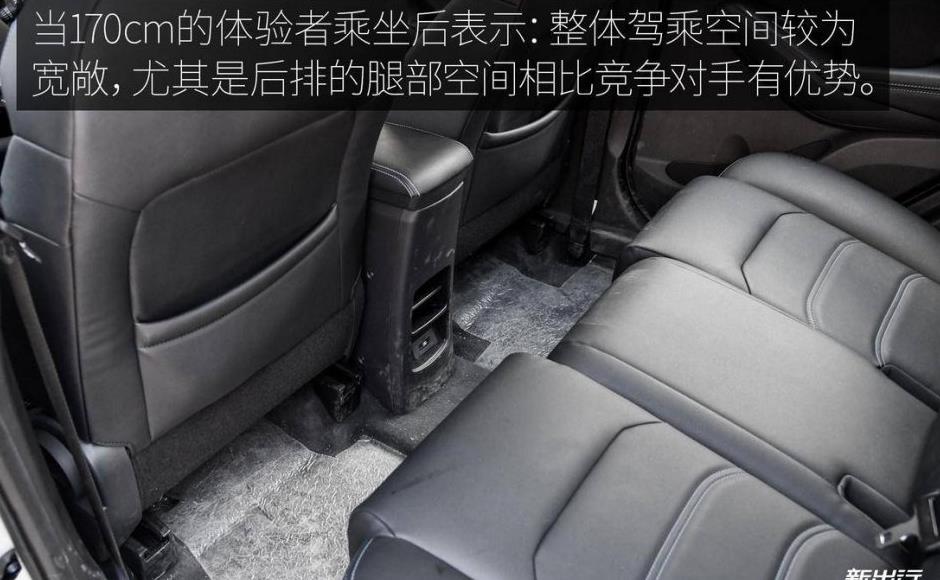 为你体验 比亚迪元 EV 360 4 天 300km 的深度评测