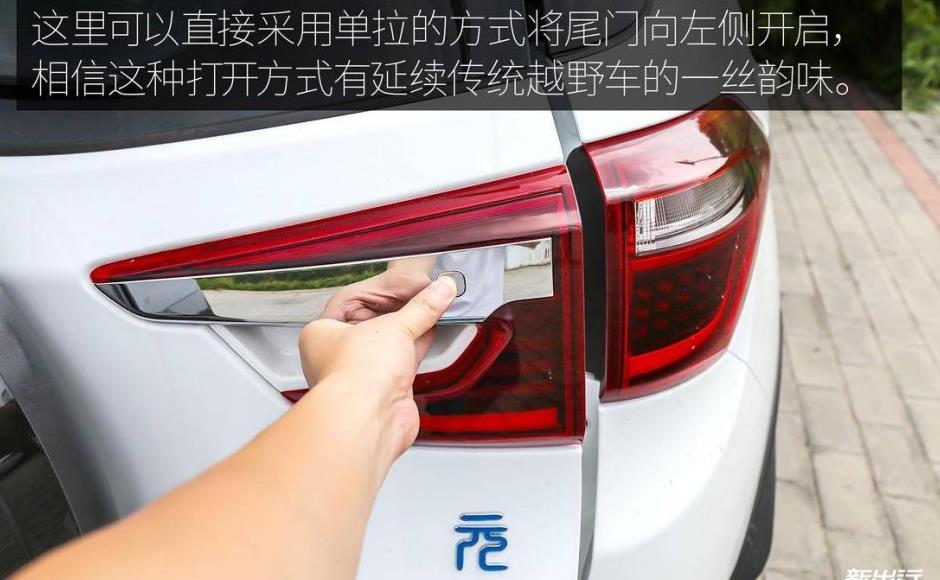 为你体验 比亚迪元 EV 360 4 天 300km 的深度评测