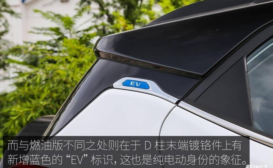 为你体验 比亚迪元 EV 360 4 天 300km 的深度评测