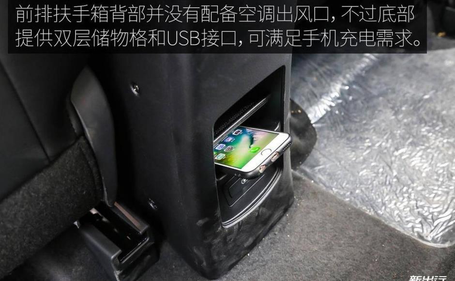 为你体验 比亚迪元 EV 360 4 天 300km 的深度评测