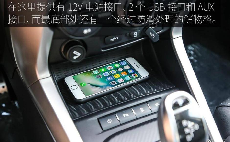 为你体验 比亚迪元 EV 360 4 天 300km 的深度评测